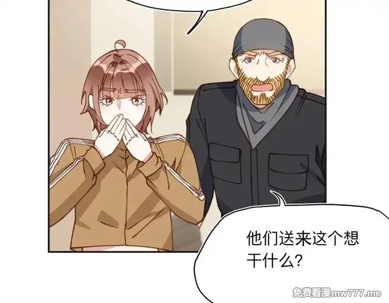 离婚后前夫成了我的忠犬,144 我会妥协,第35张
