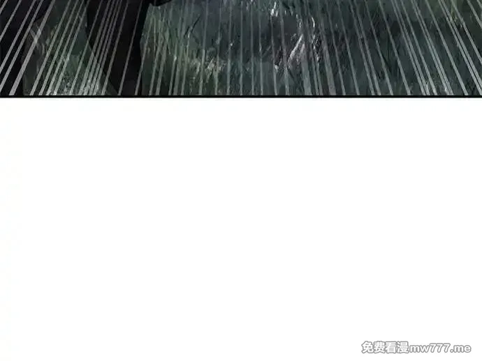 英雄&魔王&恶棍,第85话 密会(3),第38张