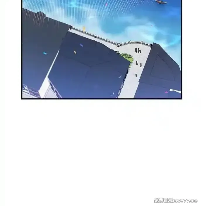 英雄&魔王&恶棍,第91话 恶梦(1),第12张