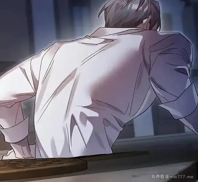 英雄&魔王&恶棍,第105话 揭穿真面目(4),第26张