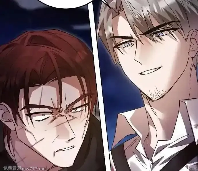 英雄&魔王&恶棍,第107话 最后的篇章(第2季最终话),第2张