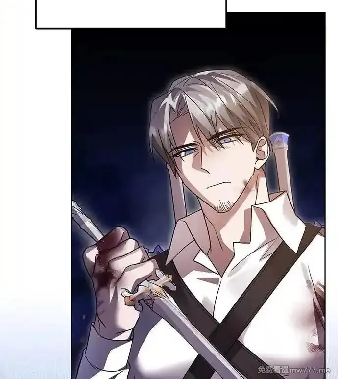 英雄&魔王&恶棍,第107话 最后的篇章(第2季最终话),第26张