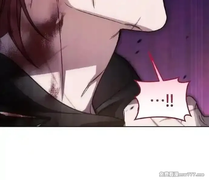 英雄&魔王&恶棍,第107话 最后的篇章(第2季最终话),第6张