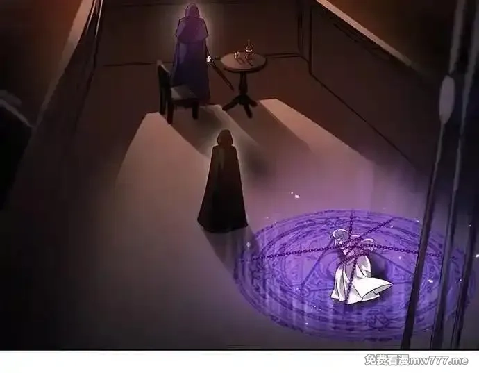 英雄&魔王&恶棍,第107话 最后的篇章(第2季最终话),第62张
