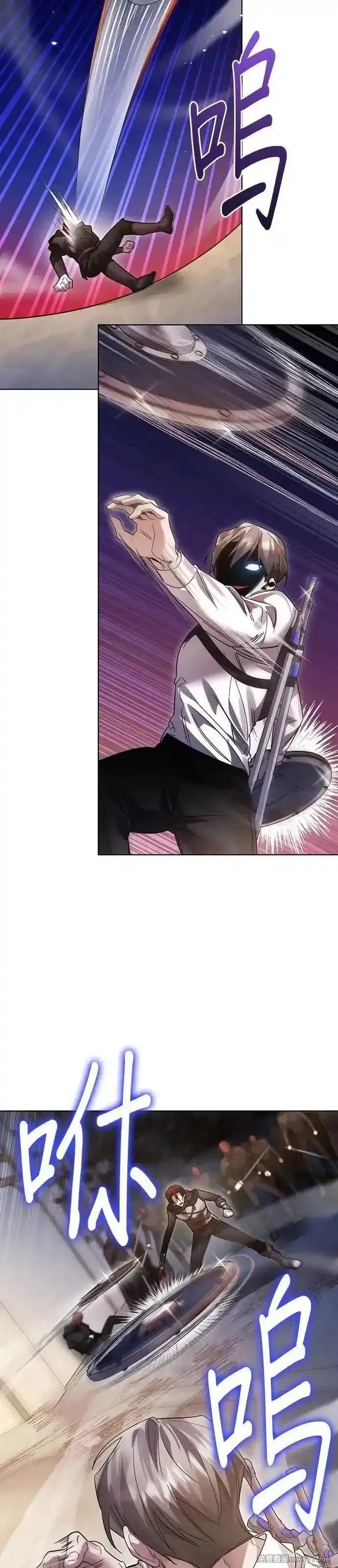 英雄&魔王&恶棍,第106话 揭穿真面目(5),第46张