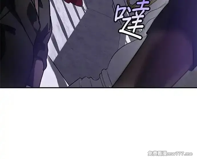 英雄&魔王&恶棍,第86话 暴露的阴谋(1),第18张