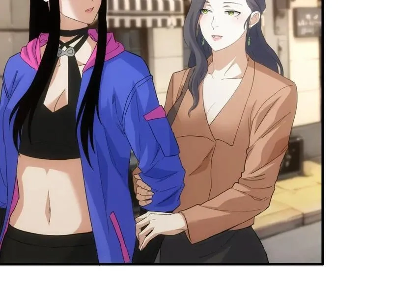我能看到成功率,第332话 一锅粥,第28张