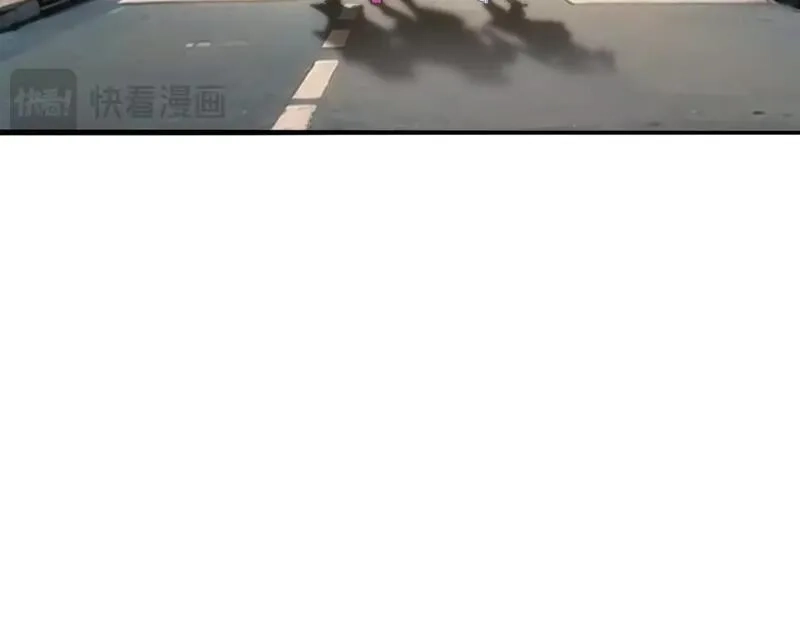 我能看到成功率,第332话 一锅粥,第35张