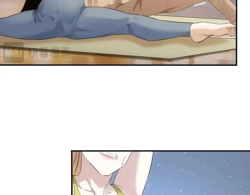 我能看到成功率,第332话 一锅粥,第69张