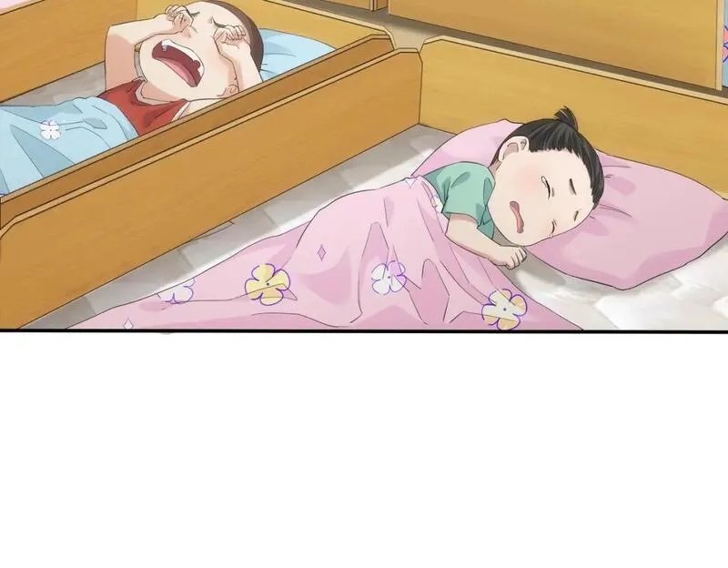 我能看到成功率,第328话 家长,第13张