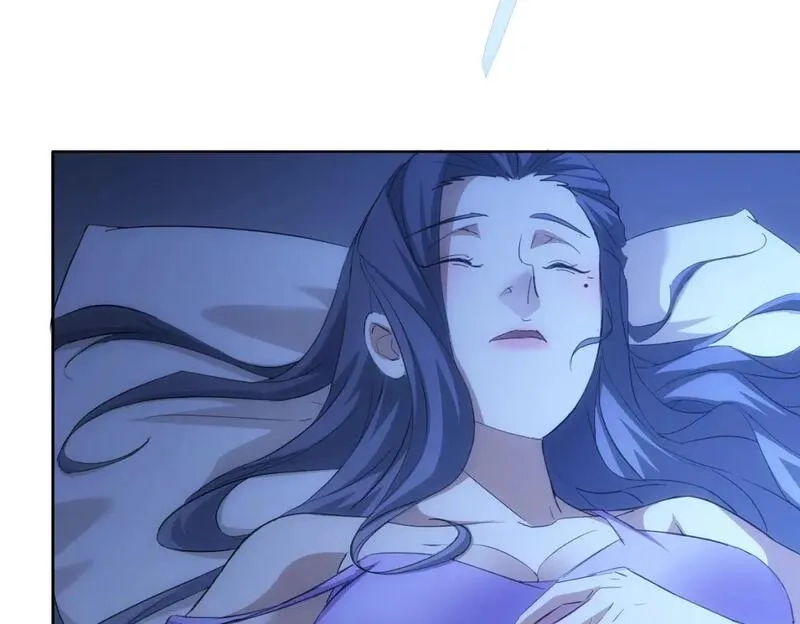 我能看到成功率,第339话 枷锁,第106张