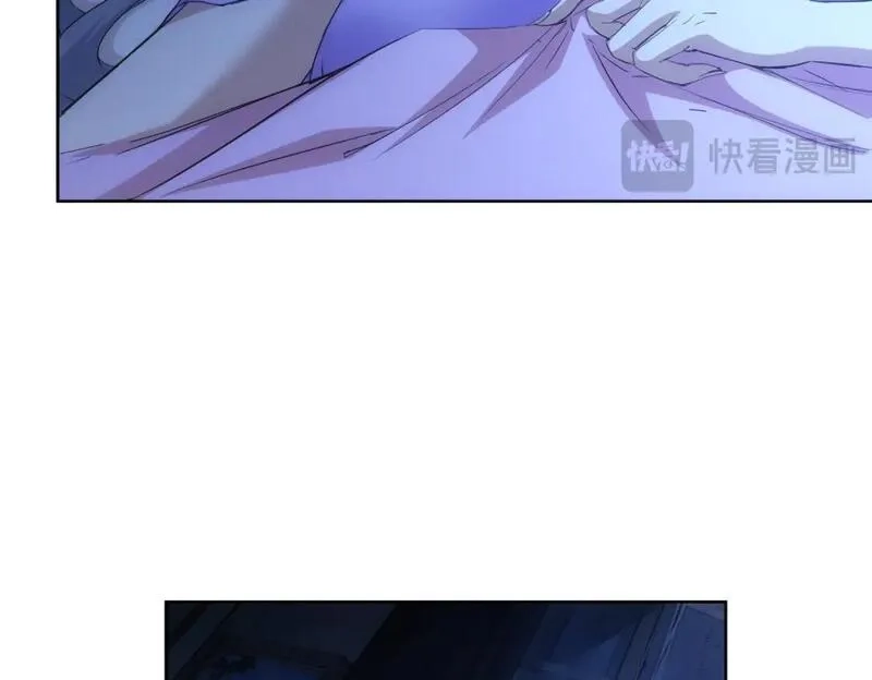 我能看到成功率,第339话 枷锁,第107张