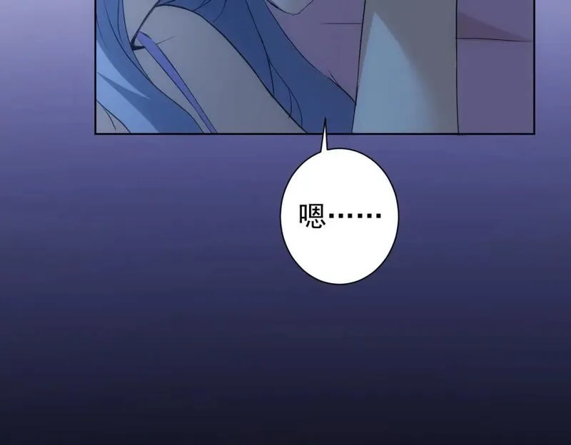 我能看到成功率,第339话 枷锁,第80张