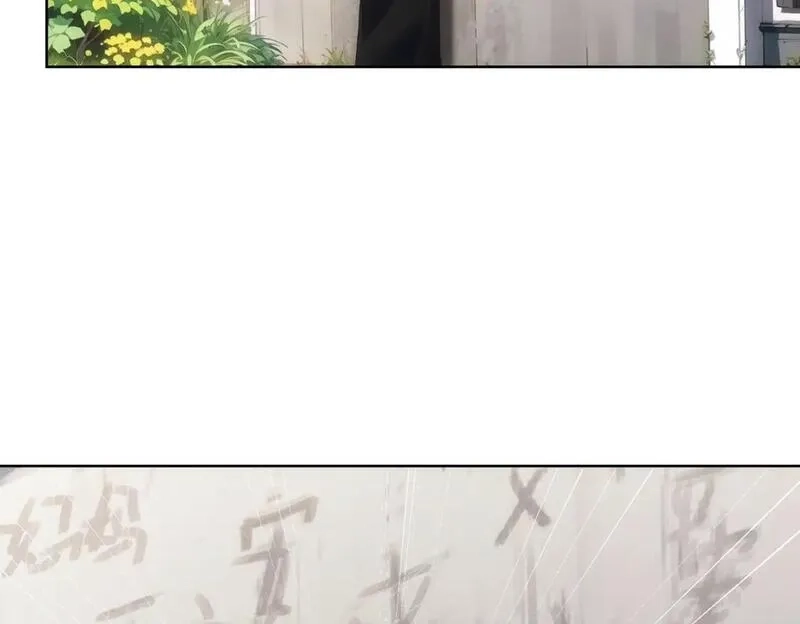 我能看到成功率,第335话 我有超能力,第104张