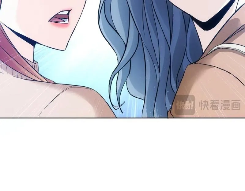 我能看到成功率,第335话 我有超能力,第24张