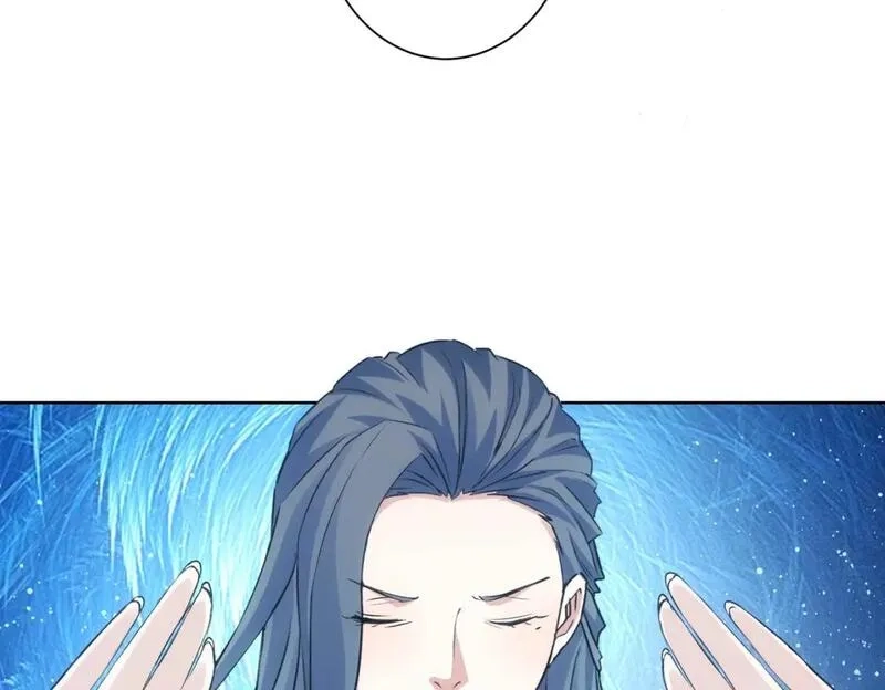 我能看到成功率,第335话 我有超能力,第83张