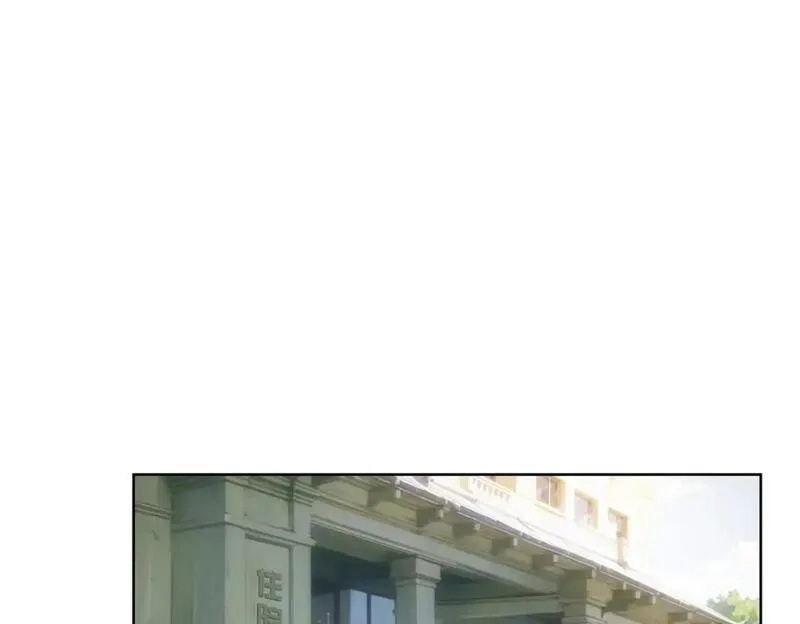 我能看到成功率,第335话 我有超能力,第99张