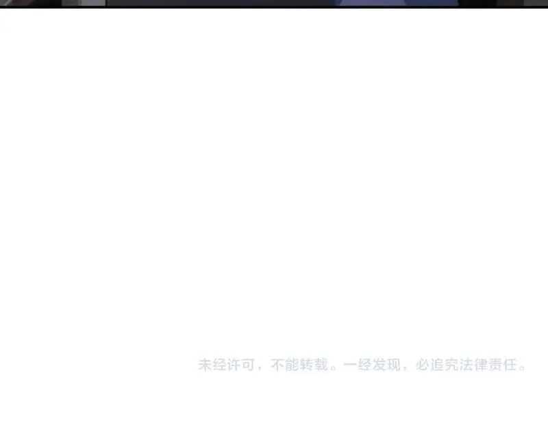 我能看到成功率,第338话 救人不如救己,第139张