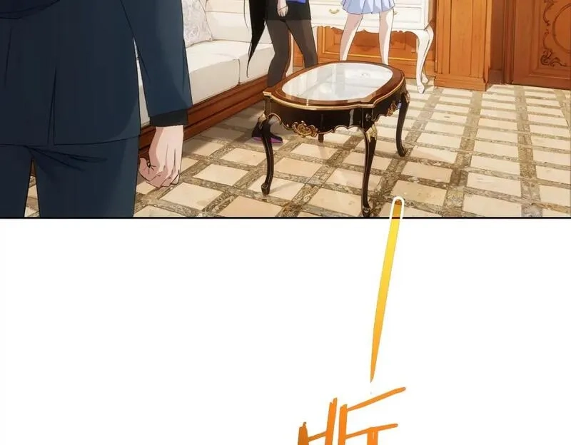 我能看到成功率,第331话 检讨会,第76张