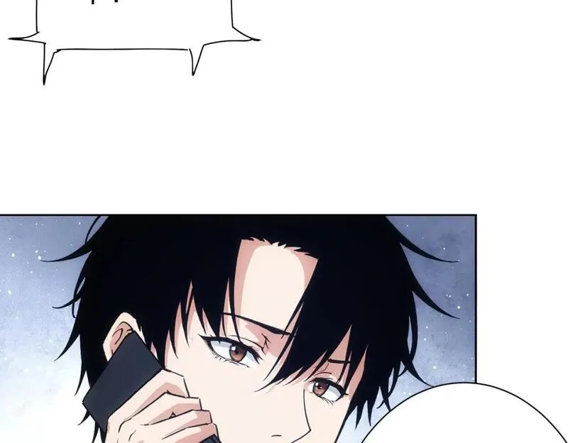 我能看到成功率,第345话 傩师社,第21张