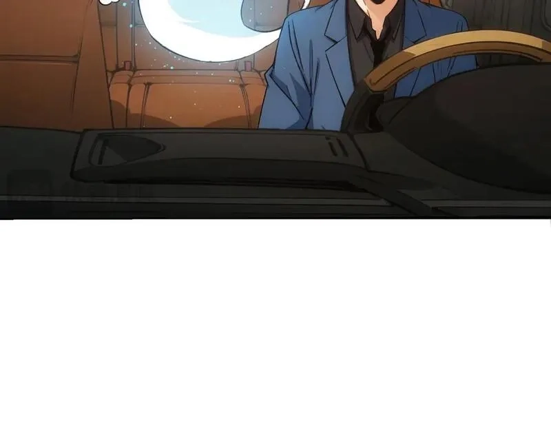 我能看到成功率,第345话 傩师社,第25张