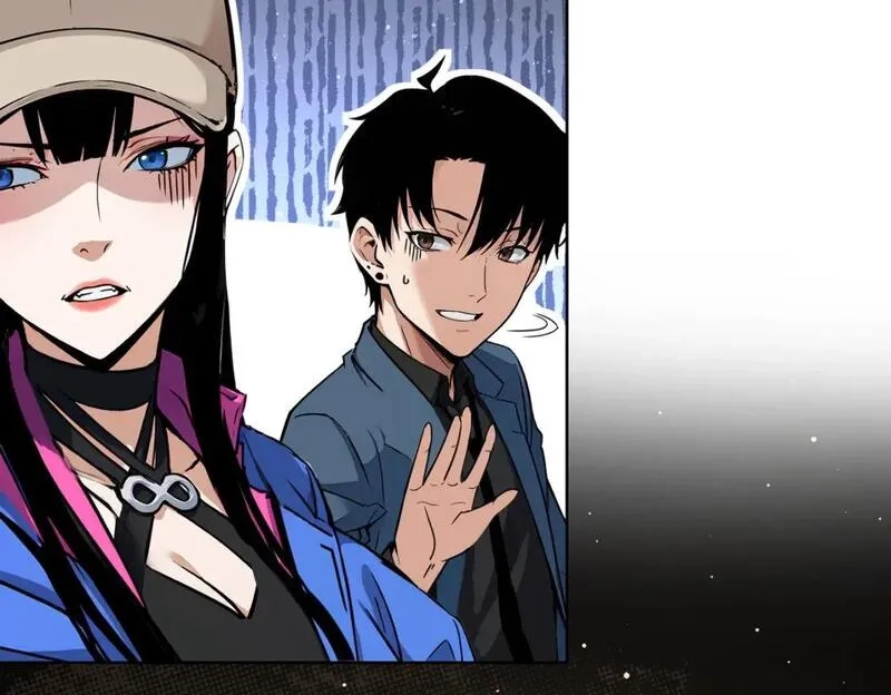 我能看到成功率,第345话 傩师社,第41张
