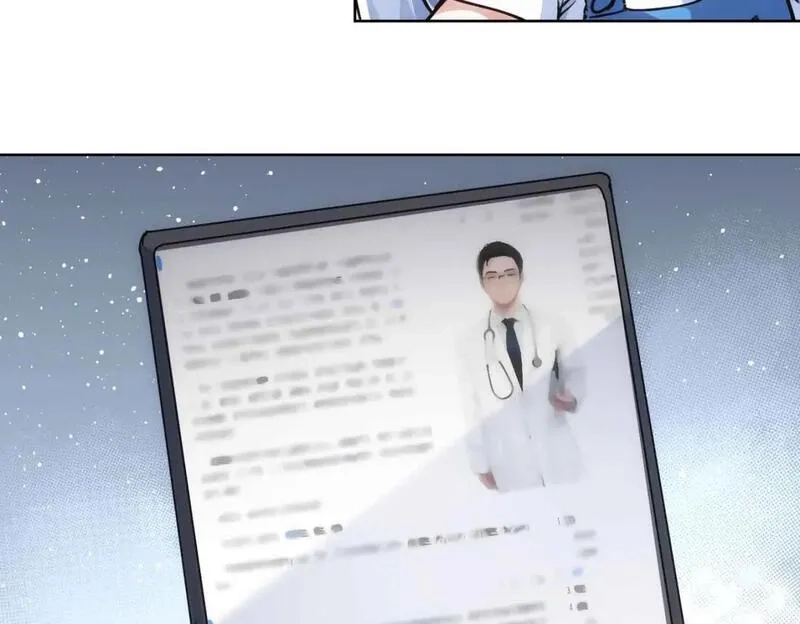 我能看到成功率,第345话 傩师社,第60张