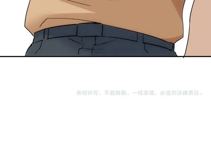 我能看到成功率,第334话 多子多福,第112张