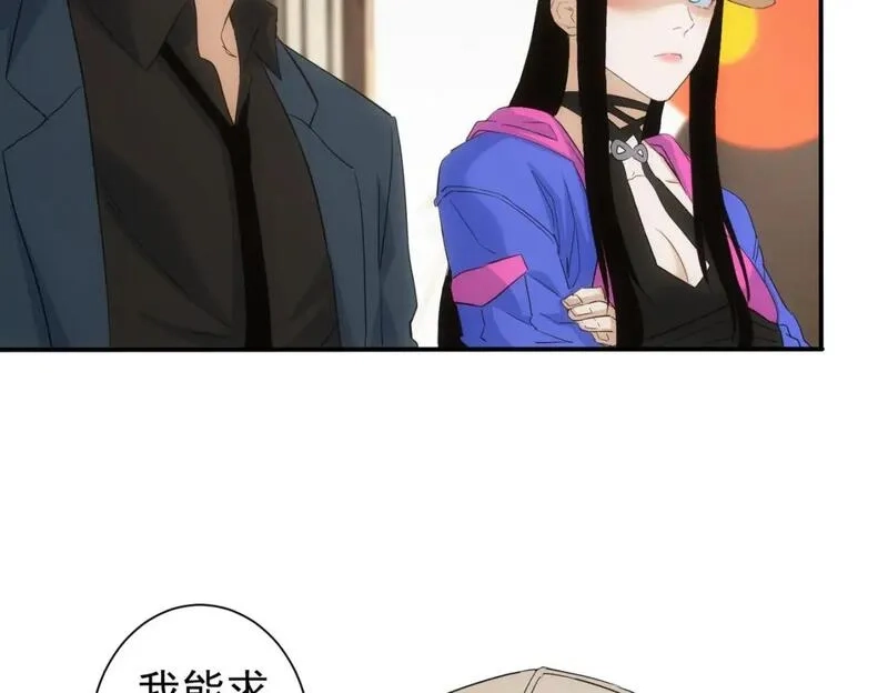我能看到成功率,第334话 多子多福,第91张