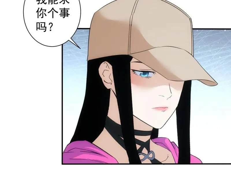 我能看到成功率,第334话 多子多福,第92张