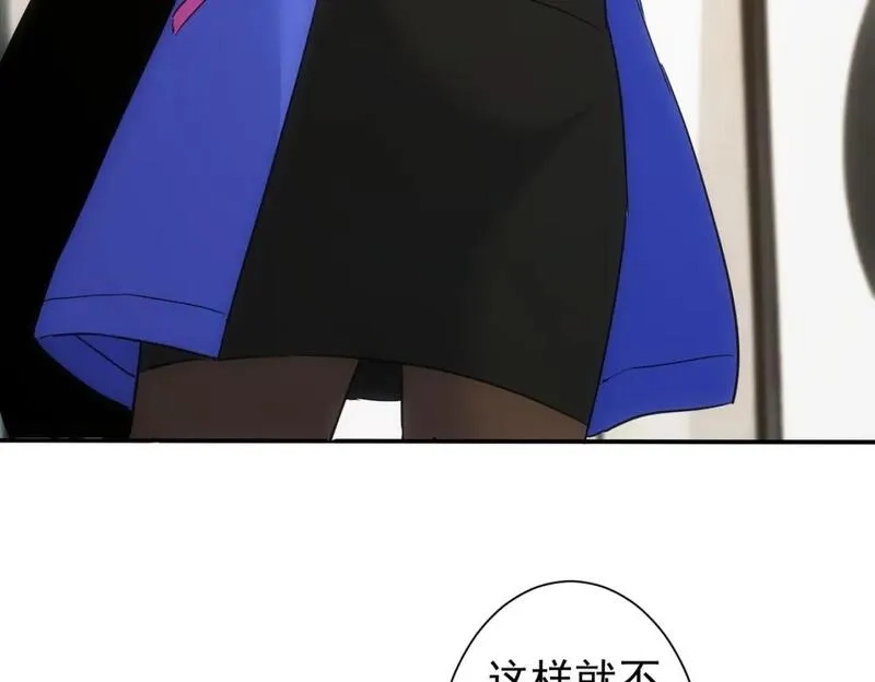 我能看到成功率,第334话 多子多福,第97张