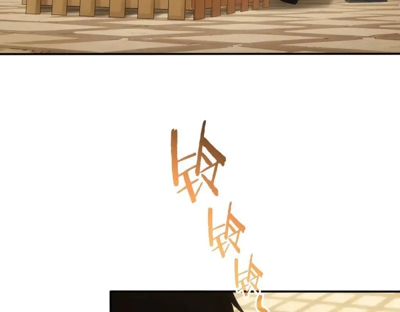 我能看到成功率,第330话 快意人生,第22张