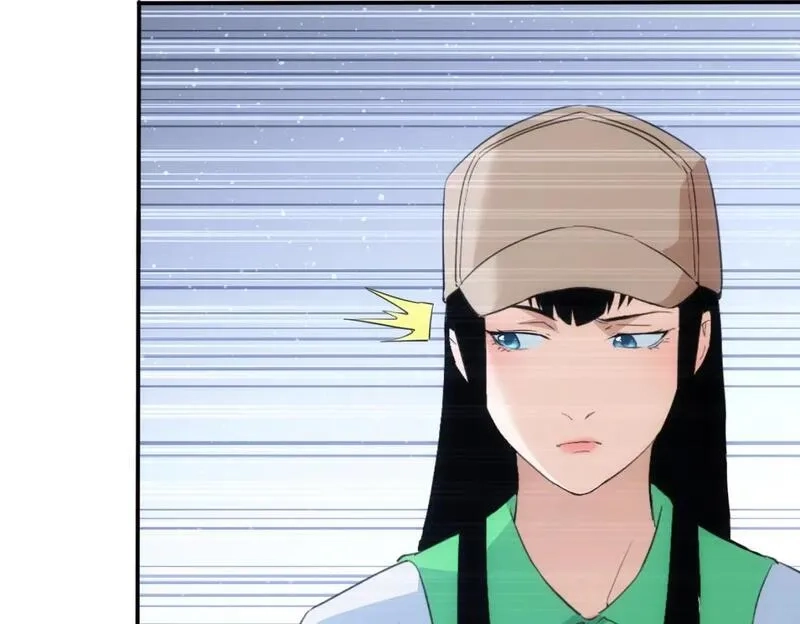 我能看到成功率,第330话 快意人生,第61张