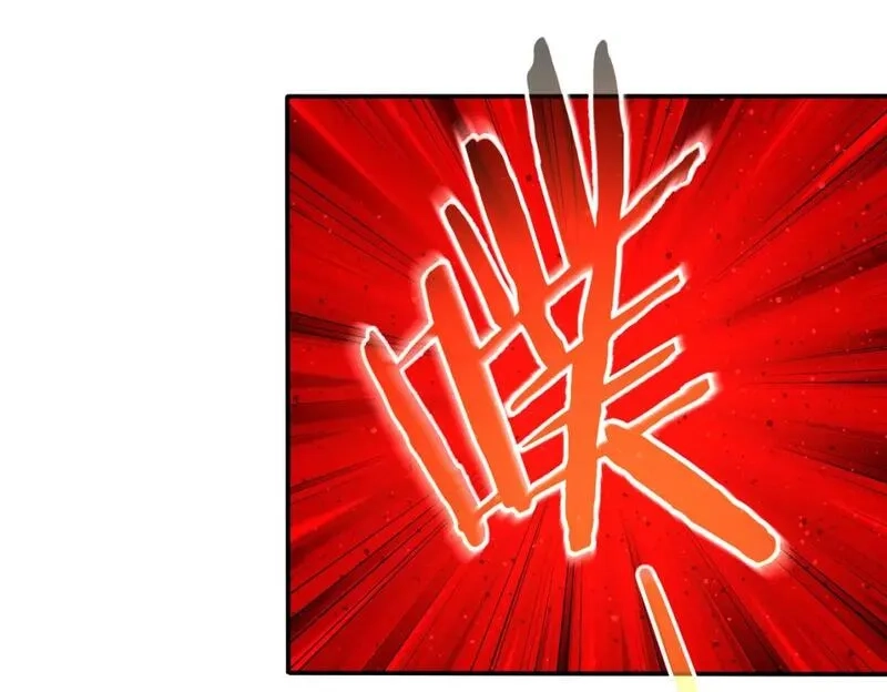 我能看到成功率,第330话 快意人生,第87张