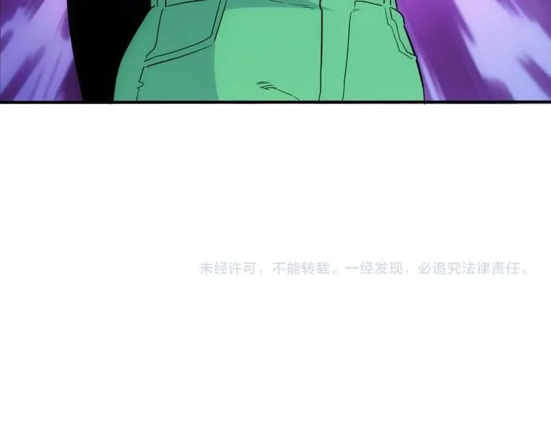 我能看到成功率,第330话 快意人生,第96张