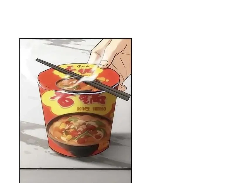 我能看到成功率,第329话 孩子的苦恼,第29张