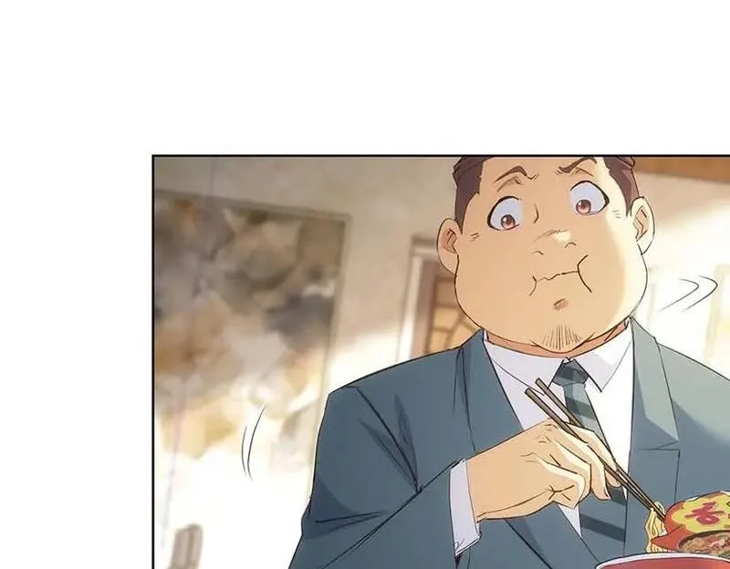 我能看到成功率,第329话 孩子的苦恼,第40张