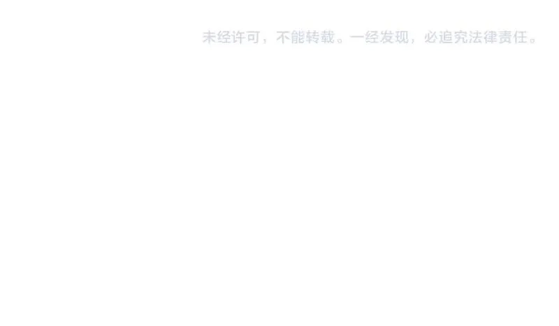 我能看到成功率,第327话 别样人生,第98张