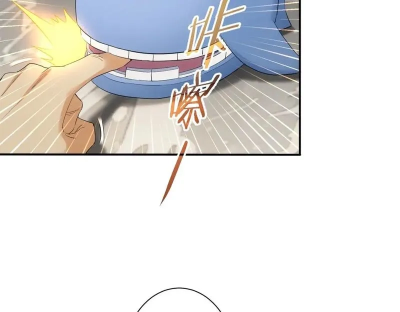 我能看到成功率,第325话 多子多福,第64张