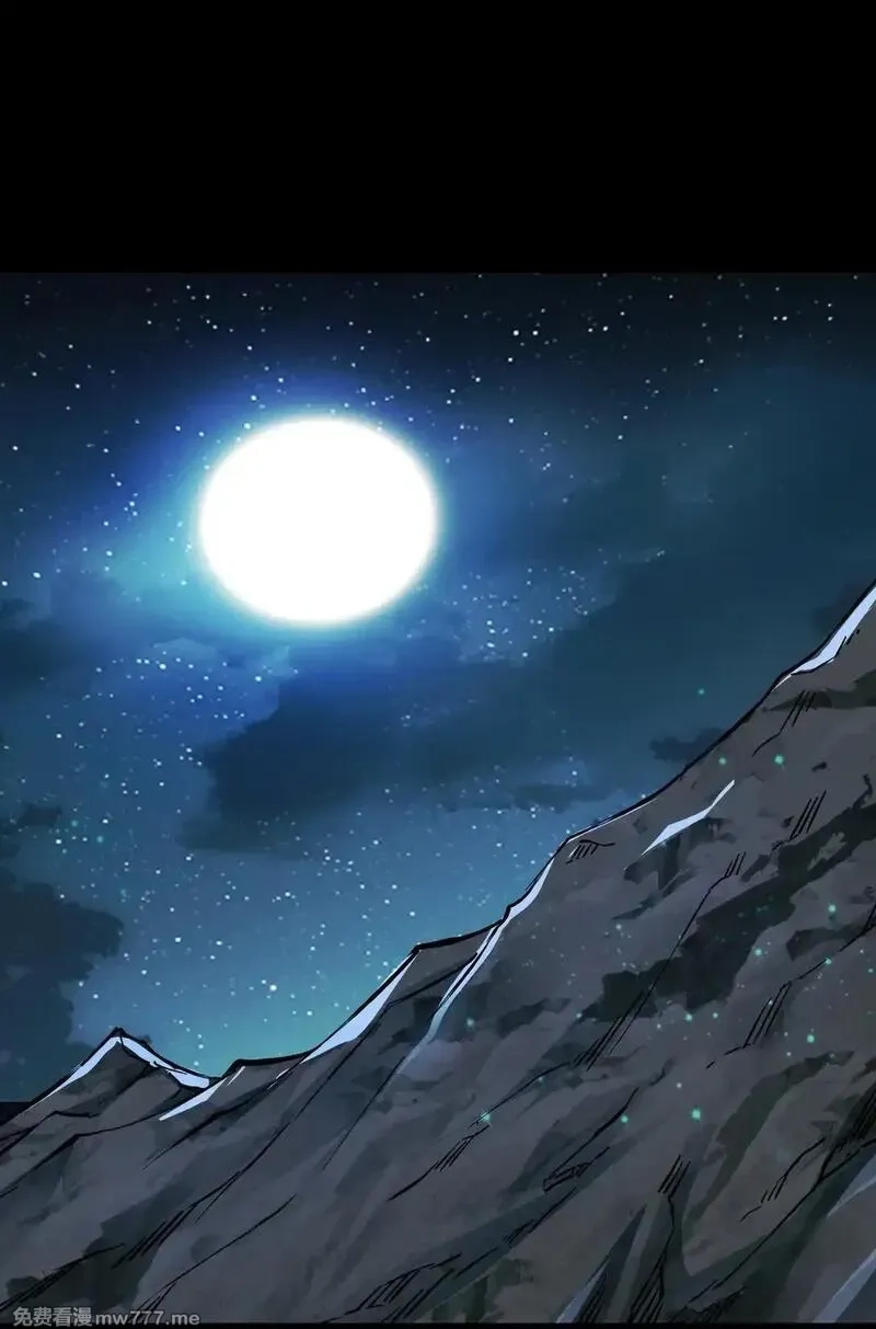 异界最强,第56话 整备待发,第40张