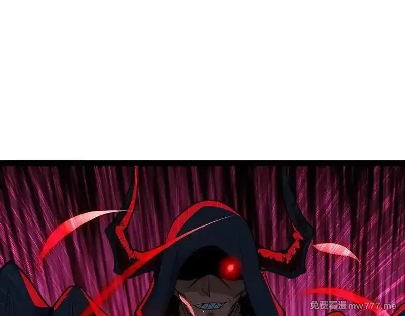 异界最强,第68话 荒岛之围,第10张