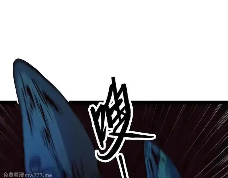 异界最强,第68话 荒岛之围,第12张