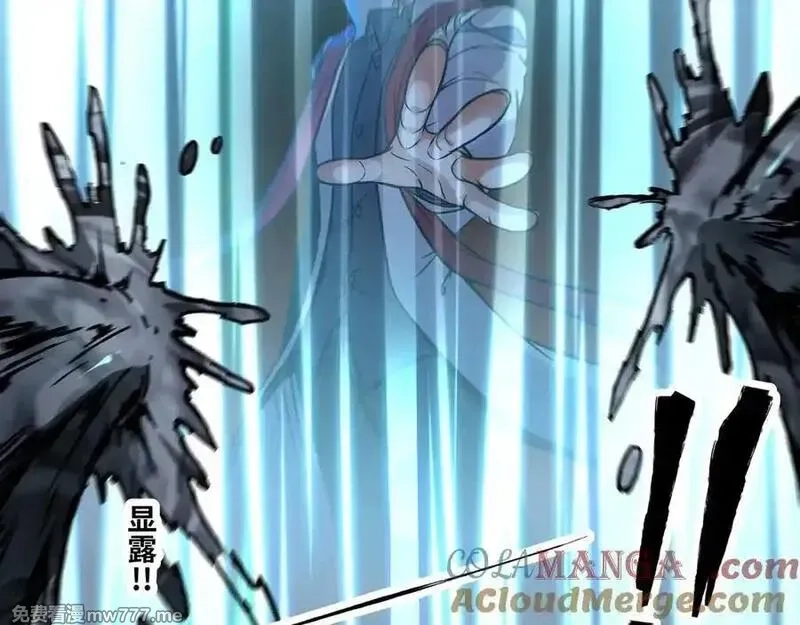 异界最强,第68话 荒岛之围,第33张