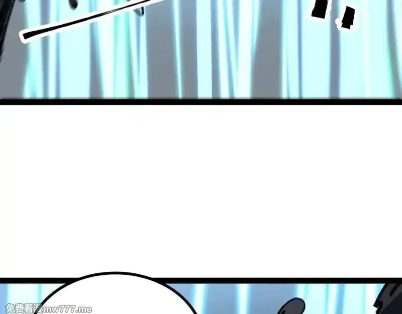 异界最强,第68话 荒岛之围,第34张