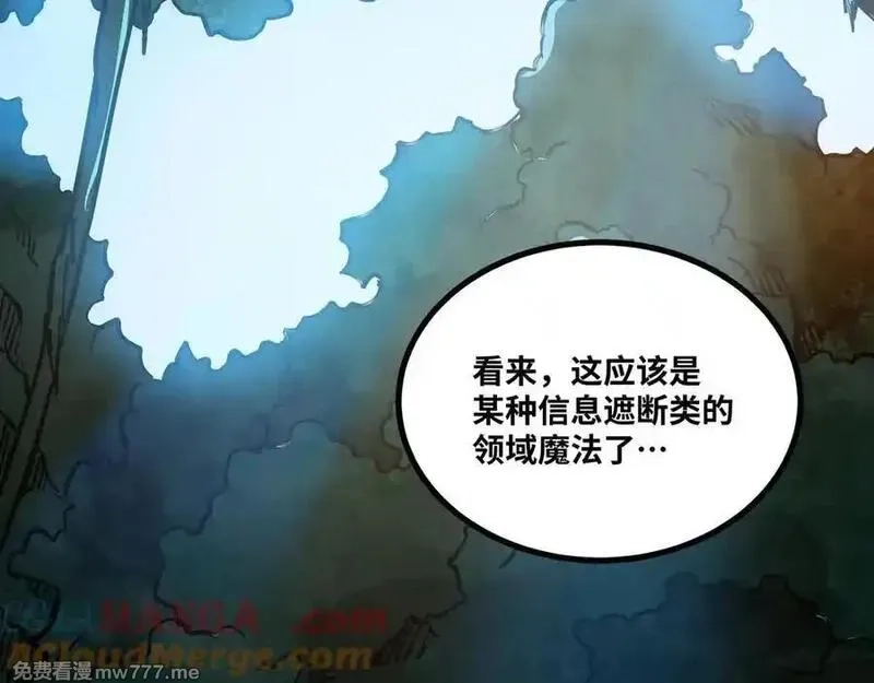 异界最强,第68话 荒岛之围,第49张