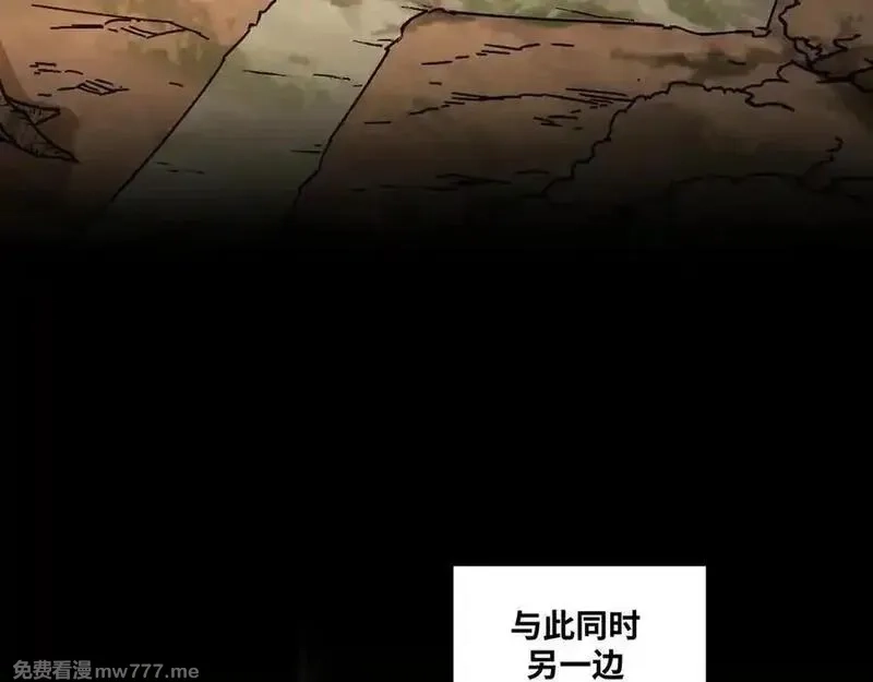 异界最强,第68话 荒岛之围,第62张
