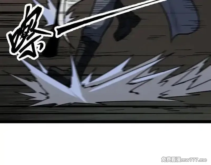 异界最强,第68话 荒岛之围,第67张