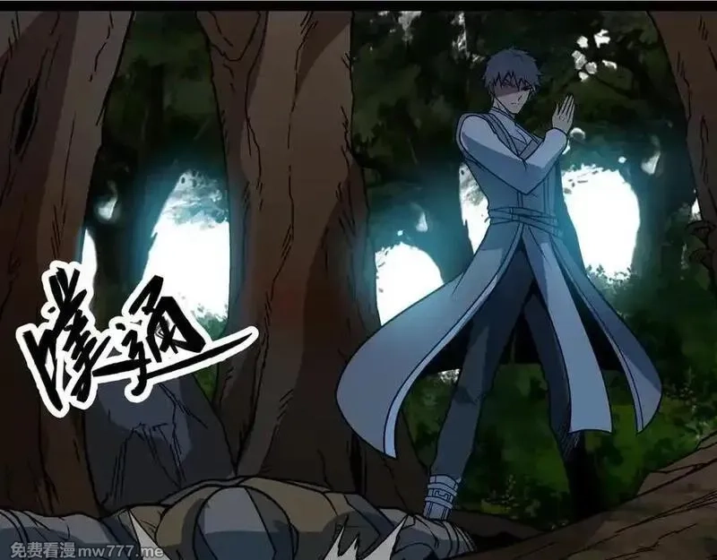 异界最强,第68话 荒岛之围,第71张