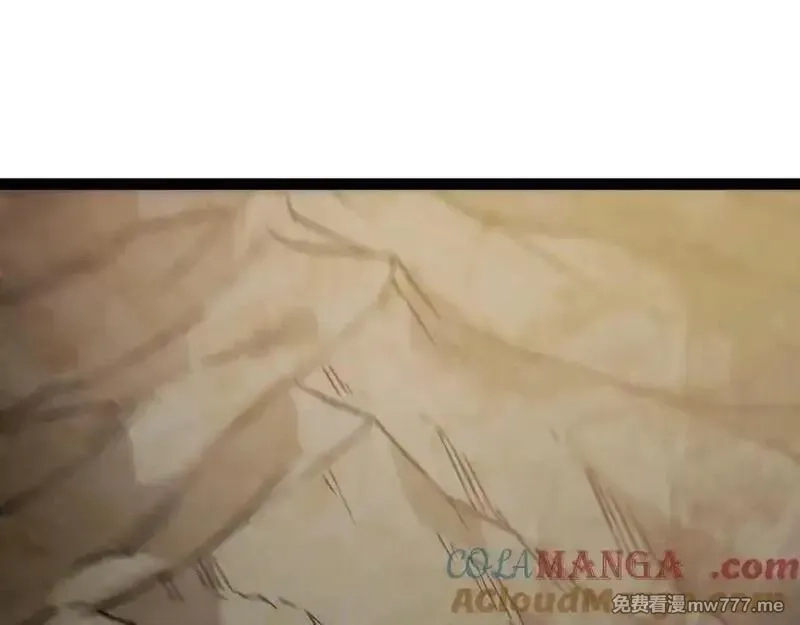 异界最强,第68话 荒岛之围,第93张