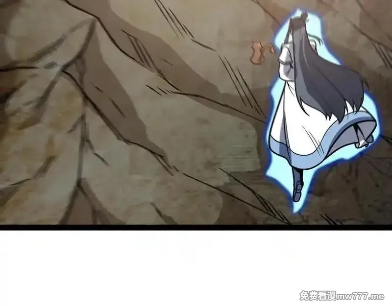 异界最强,第68话 荒岛之围,第94张